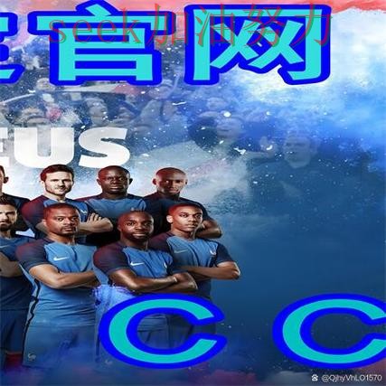 世界杯买球是否值得用靠谱吗？使用指南结果来了（世界杯直播）