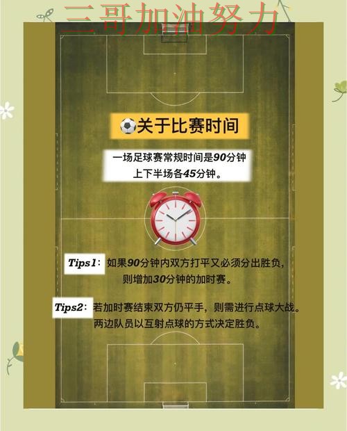 世界杯买球实测对比:入口在哪其实很简单(世界杯赛事中心) 世界杯买球实测对比:入口在哪其实很简单(世界杯赛事中心)