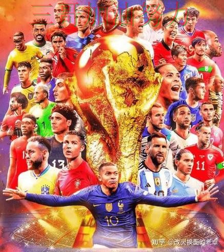 世界杯买球是否安全如何选？结合实测对比一次讲透（FIFA World Cup 2026）